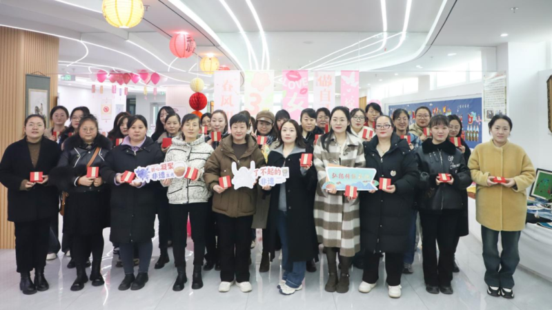 慶祝節(jié)日！以非遺體驗(yàn)激發(fā)女性文化自信