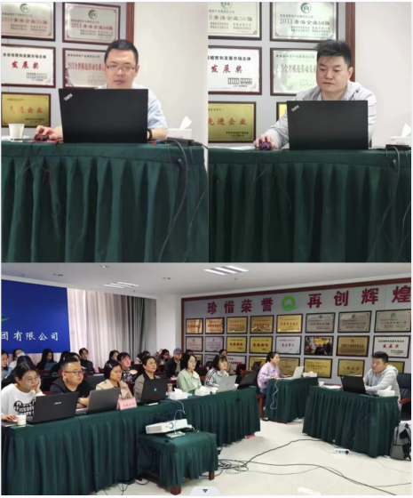 推進財務信息化建設(shè) 發(fā)揮服務功能 —集團財務資金部開展財務信息化建設(shè)專題培訓