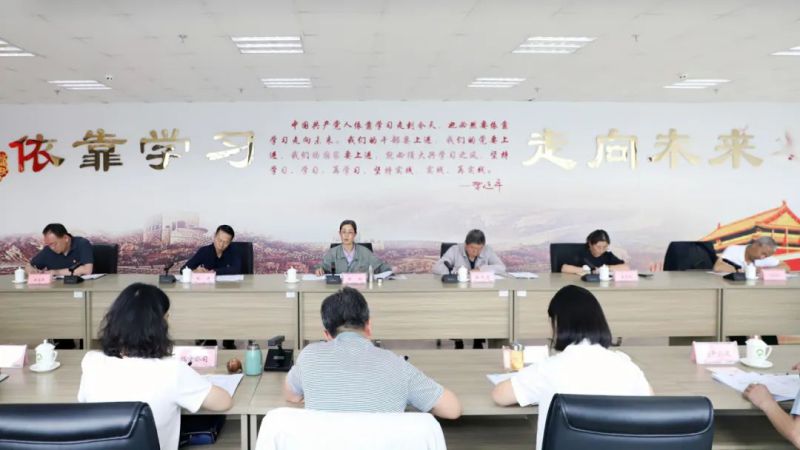 省物產(chǎn)集團(tuán)黨委召開理論學(xué)習(xí)中心組學(xué)習(xí)（擴大）會：專題學(xué)習(xí)習(xí)近平總書記在青?？疾鞎r的重要講話精神