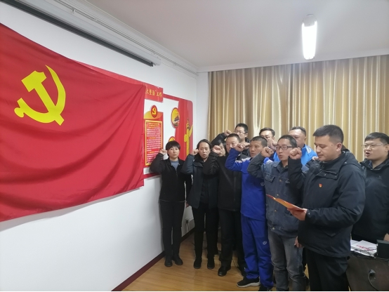 青海物產(chǎn)汽貿(mào)公司黨支部開展“深入學習黨的十九屆五中全會精神，放眼新目標、奔向新未