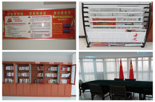 現(xiàn)代物流公司直屬黨支部創(chuàng)新黨員活動室建設(shè)，鞏固黨組織活動陣地