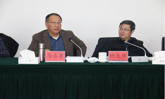 省委常委、省總工會主席馬吉孝蒞臨青海物產視察調研