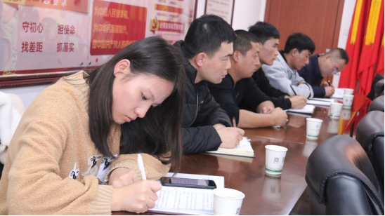 “牢記初心使命、不斷修煉自我，主動(dòng)擔(dān)當(dāng)作為、建功青海物產(chǎn)”專題研討會(huì)