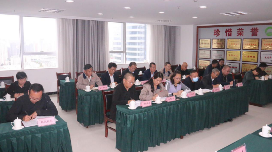 集團召開2020“國慶、中秋”兩節(jié)期間安全生產(chǎn)專題會議