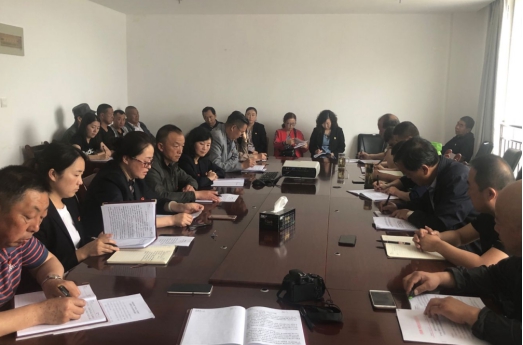 物產(chǎn)配送公司所屬黨支部召開“不忘初心、牢記使命”主題教育專題研討會